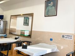 -新新湘菜馆(新中街二条店)