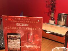 -神府路壹号·海鲜烧烤·砂锅粥·锅物(三坊七巷店)