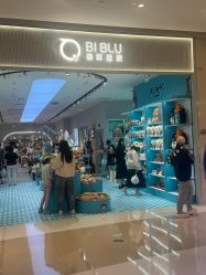 -国际蓝孩(万象城店)