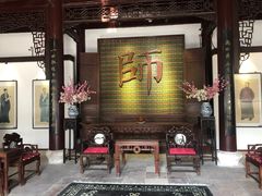 -天津戏剧博物馆