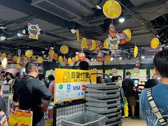 -DON DON DONKI(名珠城店)