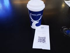 -luckincoffee瑞幸咖啡(顺义华联商厦店)