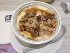 -满记甜品(日月光二店)