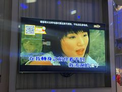 -星聚会KTV(合生汇黑金店)