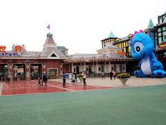 -沈阳方特欢乐世界