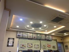 -小姜锅贴(凤凰街店)