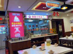 -沈姐万州烤鱼(沙坪坝七中店)
