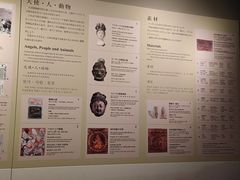 -东京国立博物馆