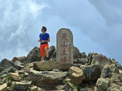 -灵山