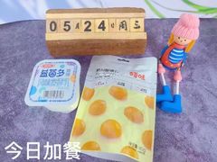 -京师双语幼儿园