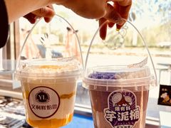 -百年义利(北兴路店)