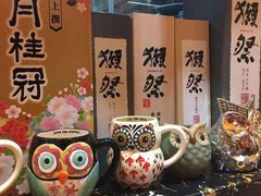 -中海环宇荟