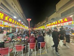 -沙州食驿·非遗小吃夜市