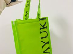 -奈雪的茶(中粮祥云小镇店)