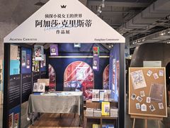 -方所(华润万象城店)