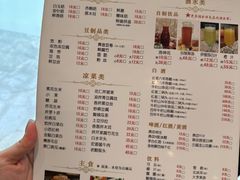 -南门涮肉(国贸商城店)