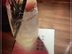 -RMK Shochu Bar(三诺店)