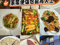 -功德林素菜饭庄(前门店)