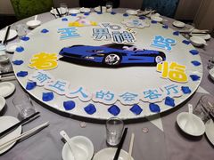 -一家人(南京路店)