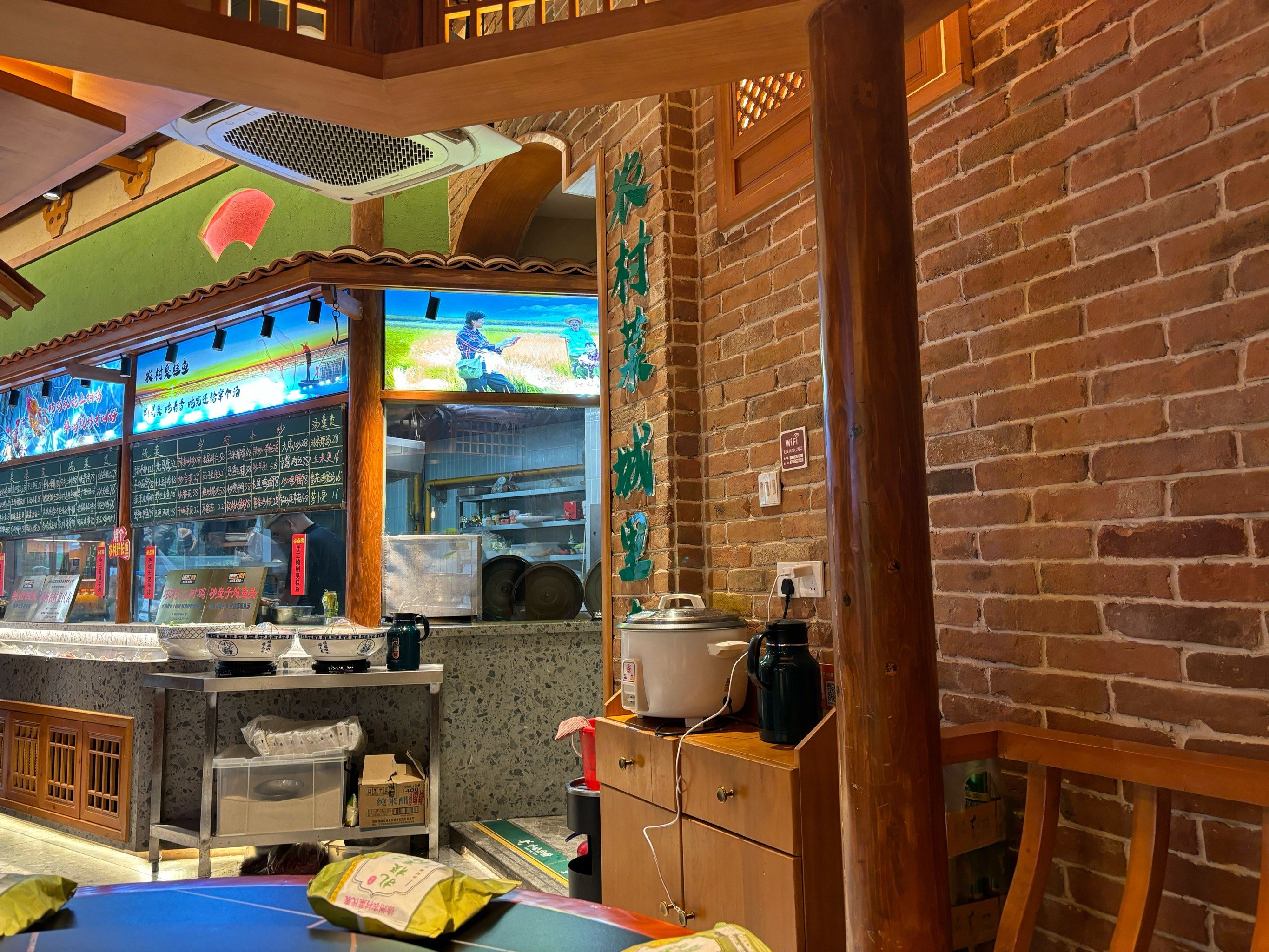 味道很好👍环境不错,上菜速度也快,食材新鲜