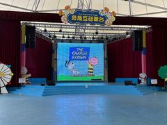 -史努比缤纷世界