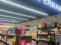 -全心全意动物诊疗中心医院(北苑店)