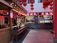 自助取餐区-四合院(黔灵西路店)