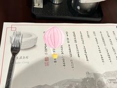 -佛罗伦萨西餐厅(良渚君澜度假酒店)