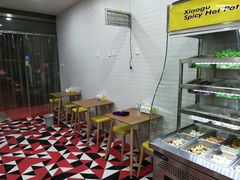 -小谷姐姐麻辣拌·麻辣烫(北辰店)