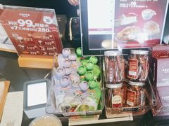 -COSTA COFFEE(西湖天地店)