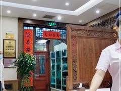 -泰丰楼(前门西大街店)