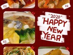 -顺风海鲜港(金玉兰店)