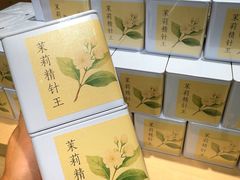 -铜锣湾国际购物中心