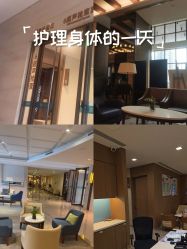 -重庆安琪儿妇产医院-妇幼保健联盟医院