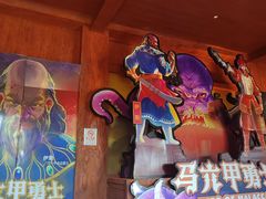 -南宁方特东盟神画