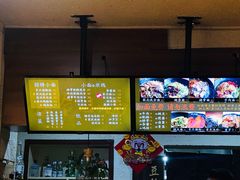 -豆爺小面(朱雀店)