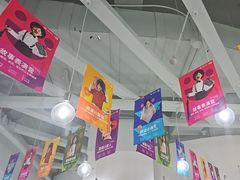 -英孚教育青少儿(河东中心)