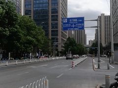 -闽海肴(北辰荟店)