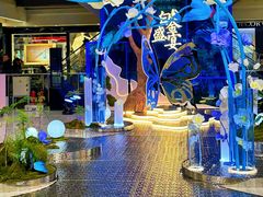 -远大购物中心(南岗店)