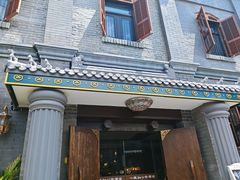 -小凤仙公馆酒店