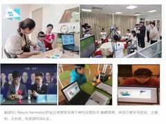 -全优加早教托育园(金海岸店)