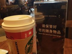 -星巴克(无锡东方商厦店)