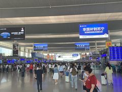 -成都东站