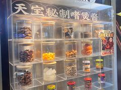 -天宝食坊·啫啫煲大排档(西华路店)