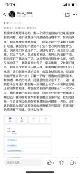 -痘博士天津·全国连锁祛痘机构