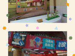 -小风车金桥丽都幼儿园(金桥店)