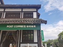 -句容茅山景区