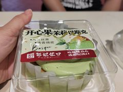 -彭记优口(胜利路店)