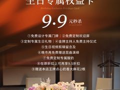 -正大广场