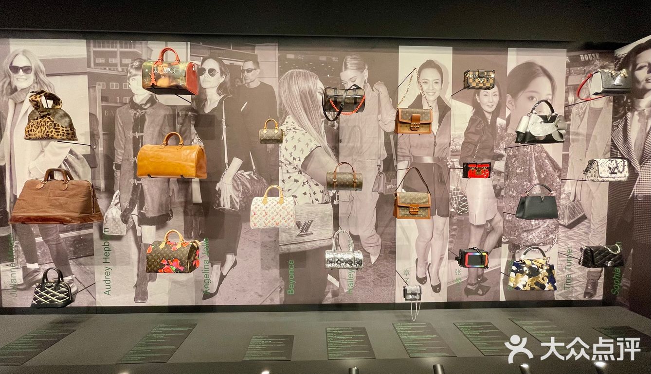一起来看See LV 展览